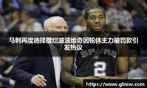 WUKONG SPORTS-官方平台