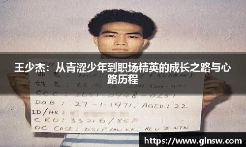 WUKONG SPORTS-官方平台